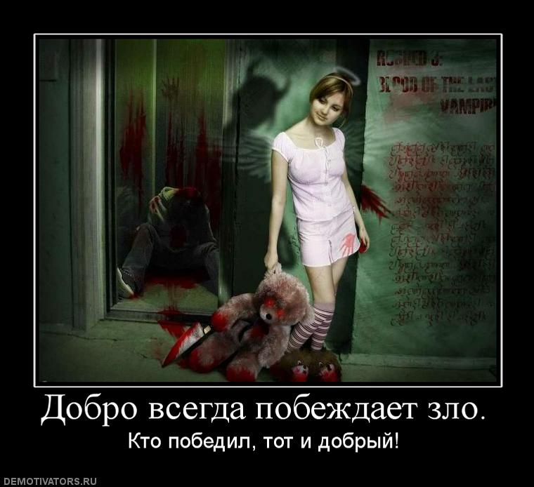 Ролики онлайн голый пляж