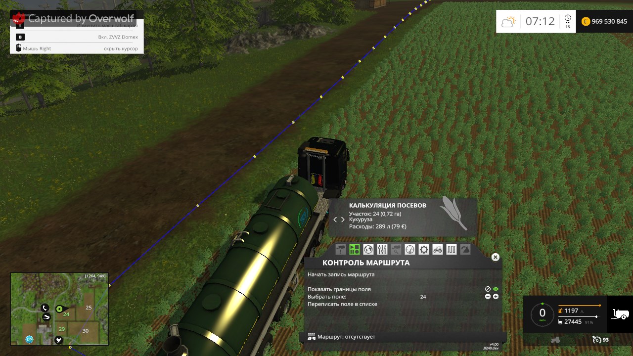 farming simulator 15 courseplay v.4.01.0090 dev авто помощник файлы патч демо demo моды дополнение р farming simulator 15 courseplay v.4.01.0090 dev авто помощник файлы патч демо demo моды дополнение р