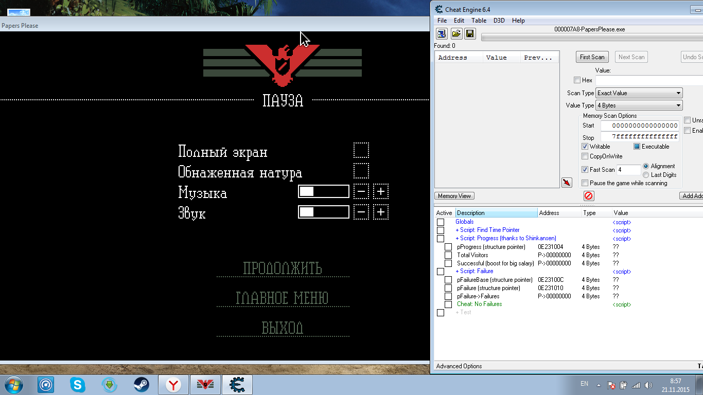 Cheat Engine - skaner pamici, hex editor i debugger - najlepsze 95 Cheat Engine - skaner pamici, hex editor i debugger - najlepsze 12