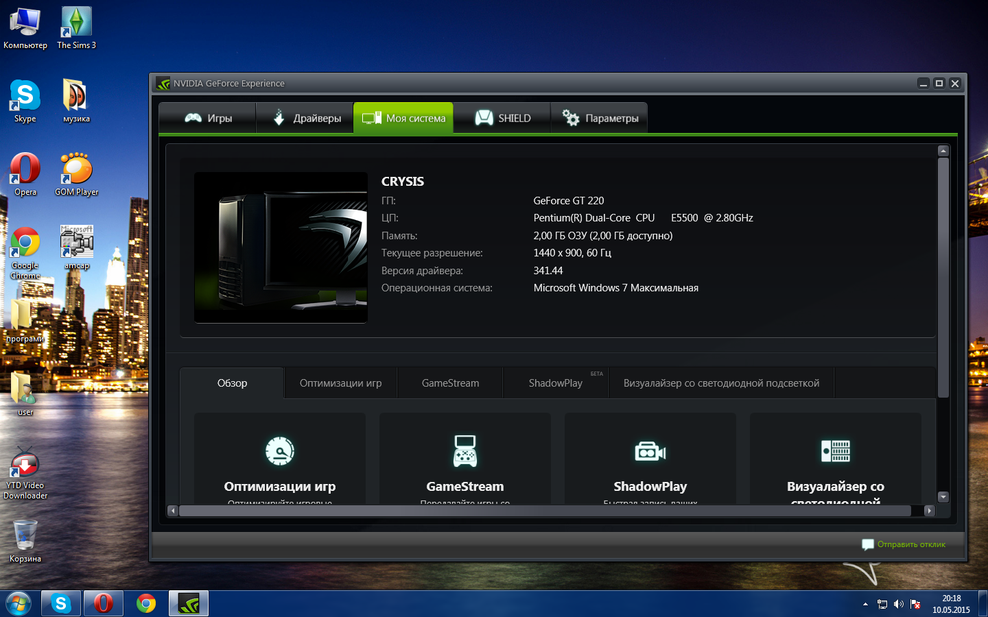 git keygen ssh