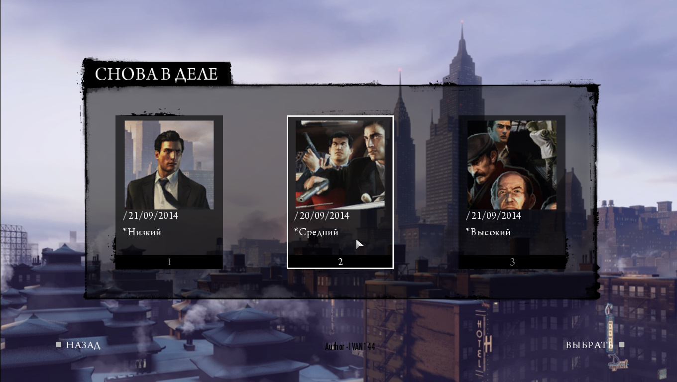 скачать моди на мафию 2 Mafia 2 "super mod" файлы патч, демо, demo, моды, дополнение.