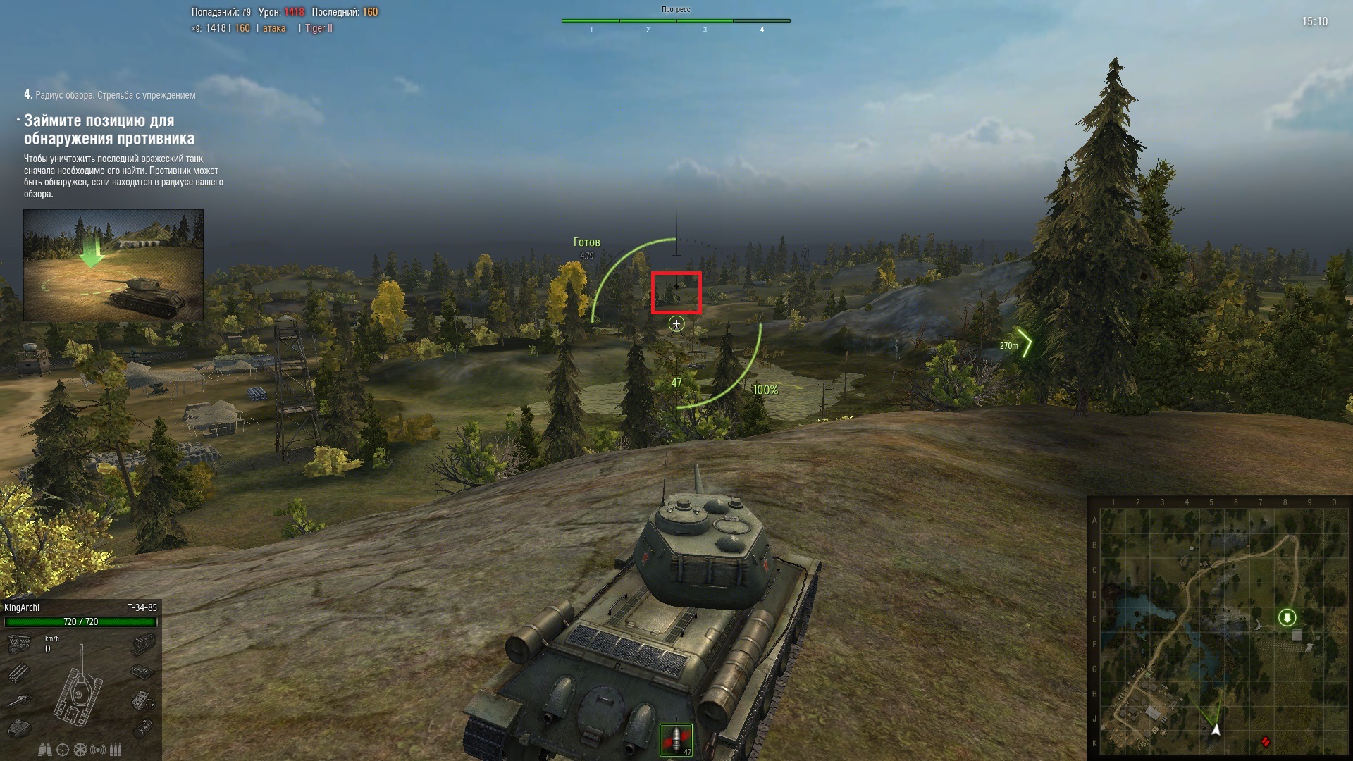 zoom mod world of tanks скачать zoom mod world of tanks скачать