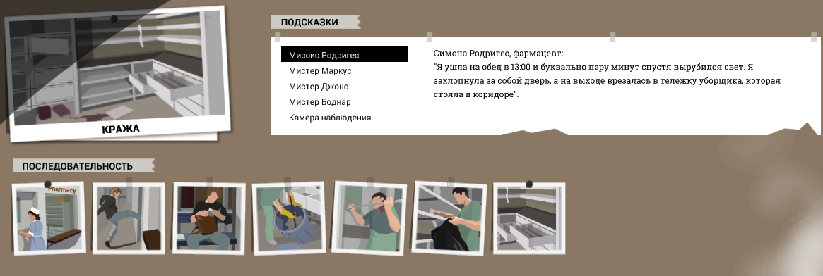 Запись к детским врачам балашов поликлиника