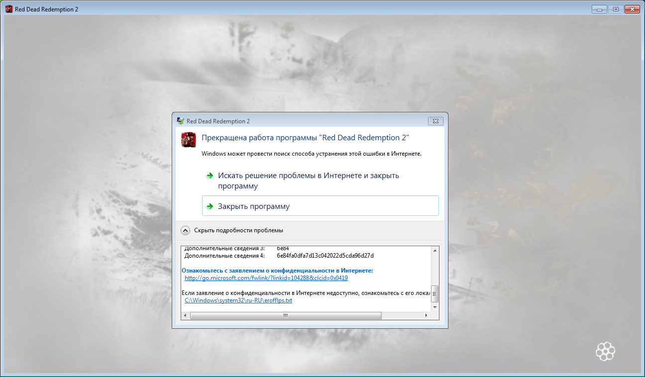 Reddeadredemption2crashing
