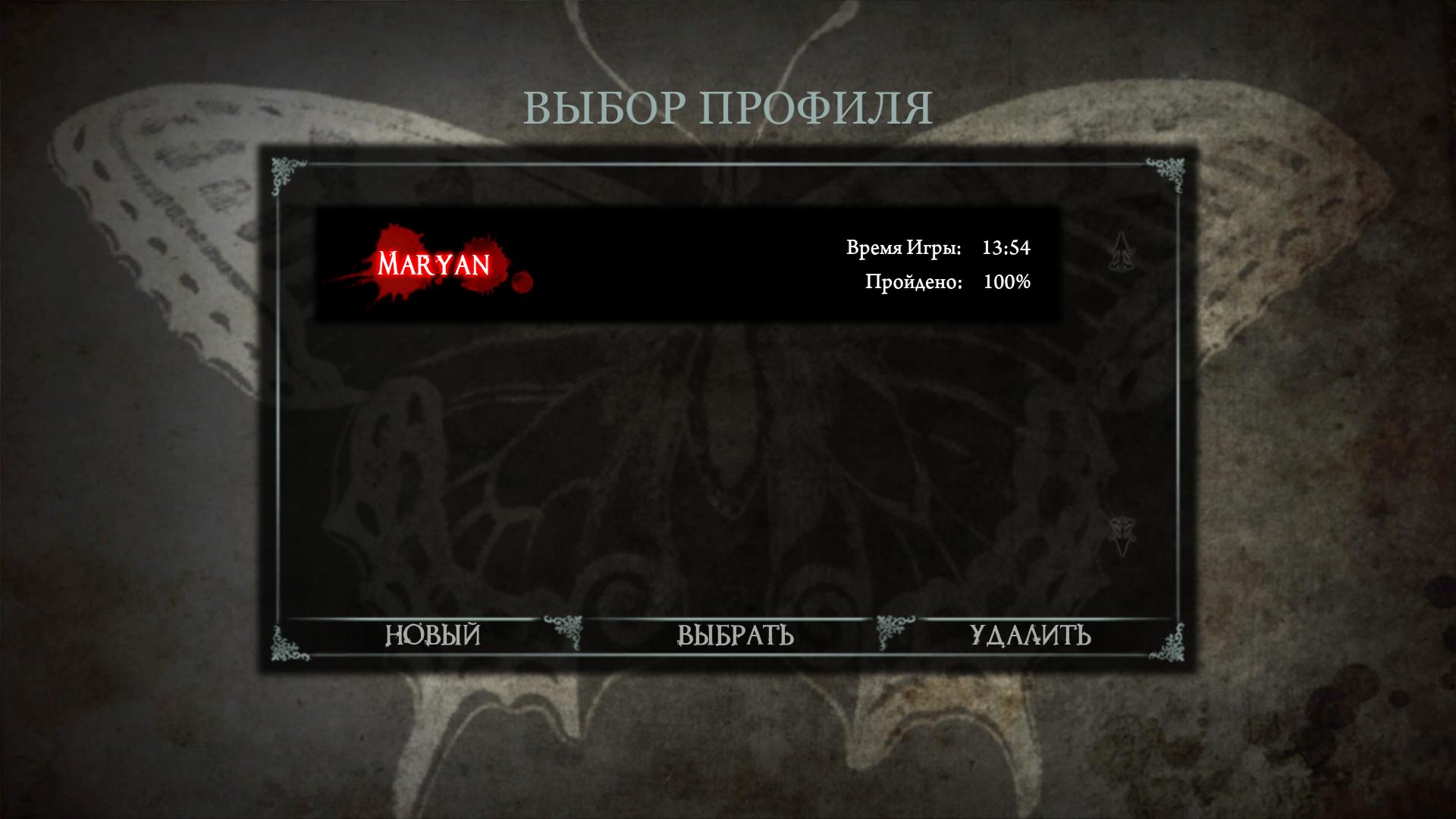 alice madness returns mods pc alice madness returns mods pc