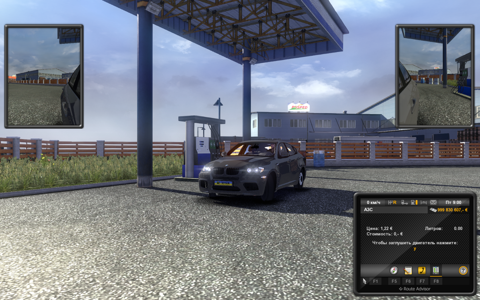 Goba Truckers Map R43 скачать торрент - картинка 4