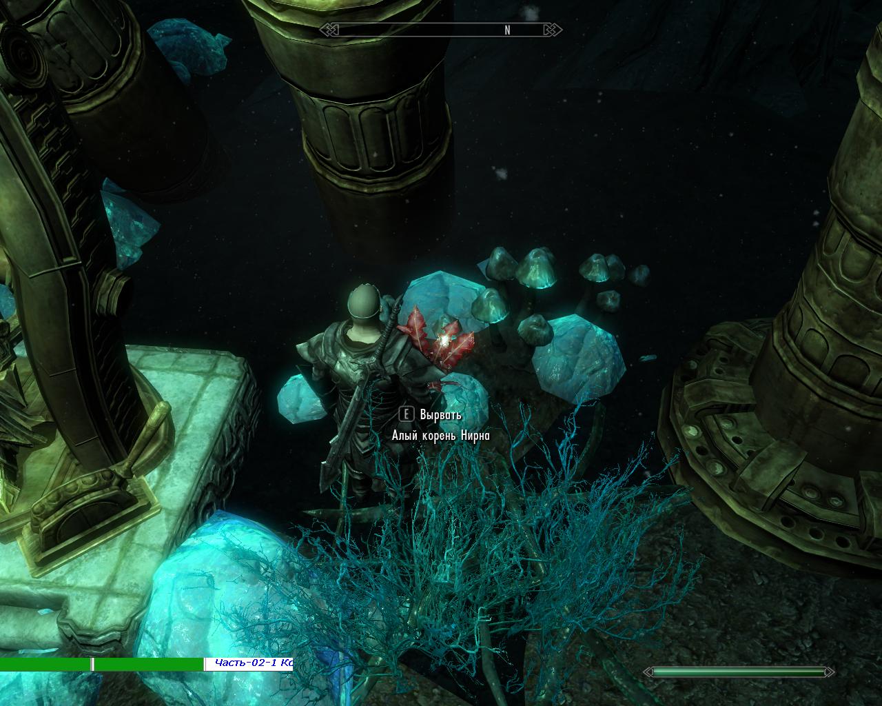 Алый Корень Нирна Карта bookseurope