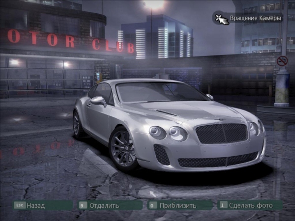 Патч Nfs Carbon 1.2 Патч Nfs Carbon 1.2