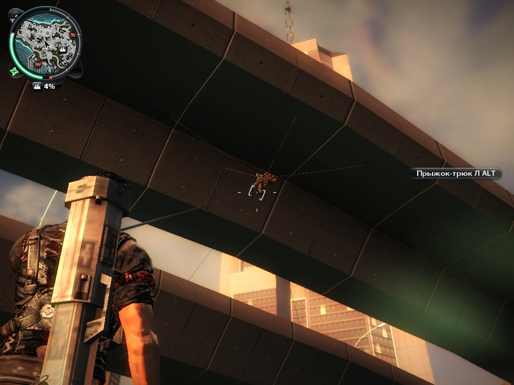 моды на just cause 2 длинный крюк