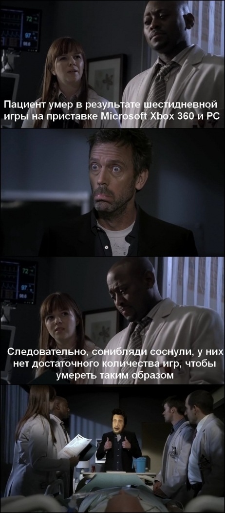 Как сделать что бы все слышали друг друга Как сделать что бы все слышали друг друга