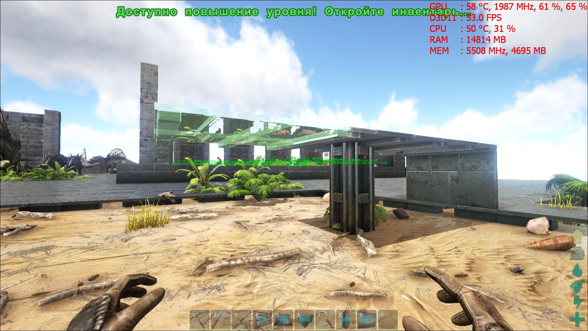 How to speed up the process of incubation of eggs with the server