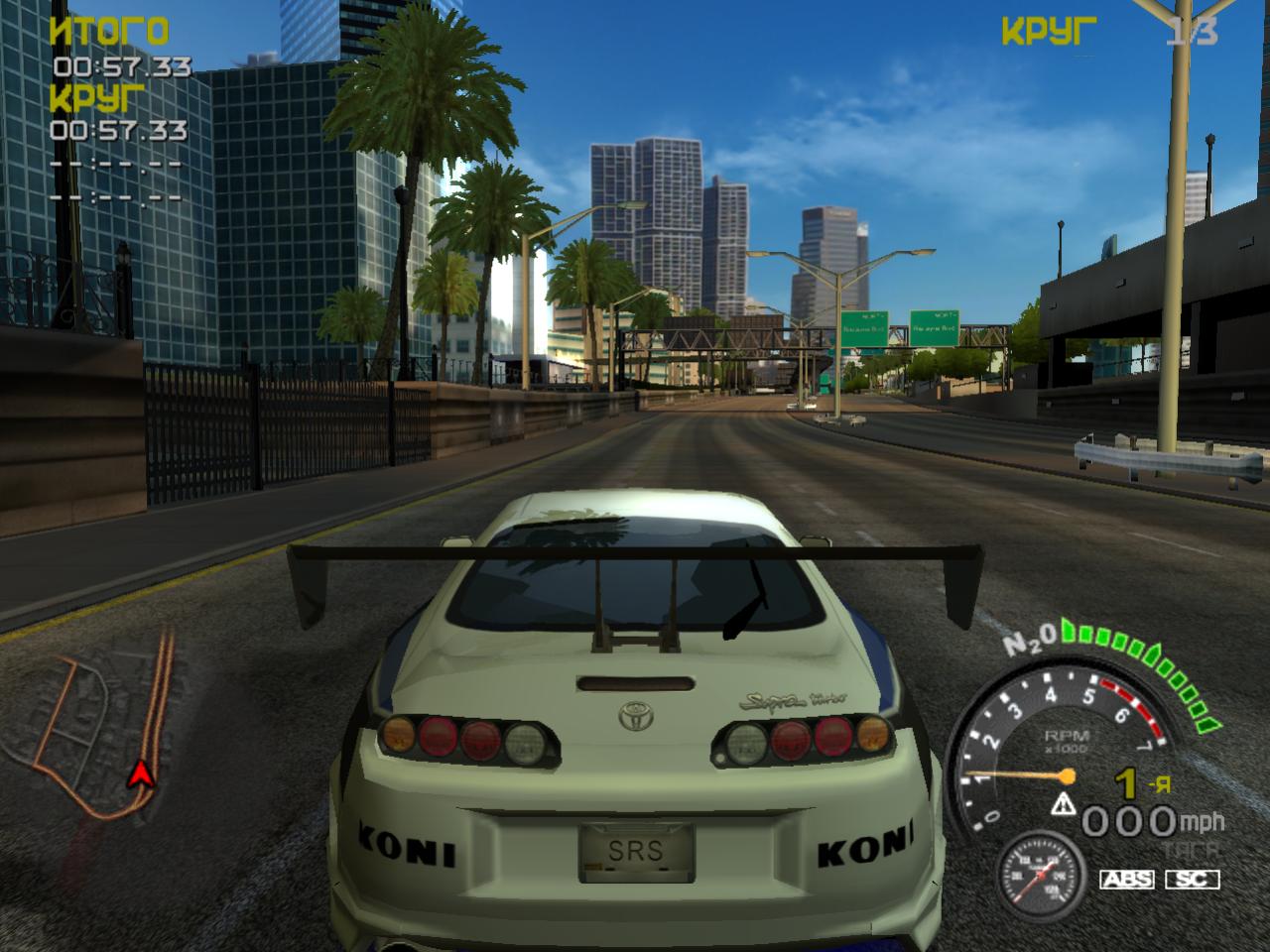 Srs Street Racing Syndicate Pc Cracks