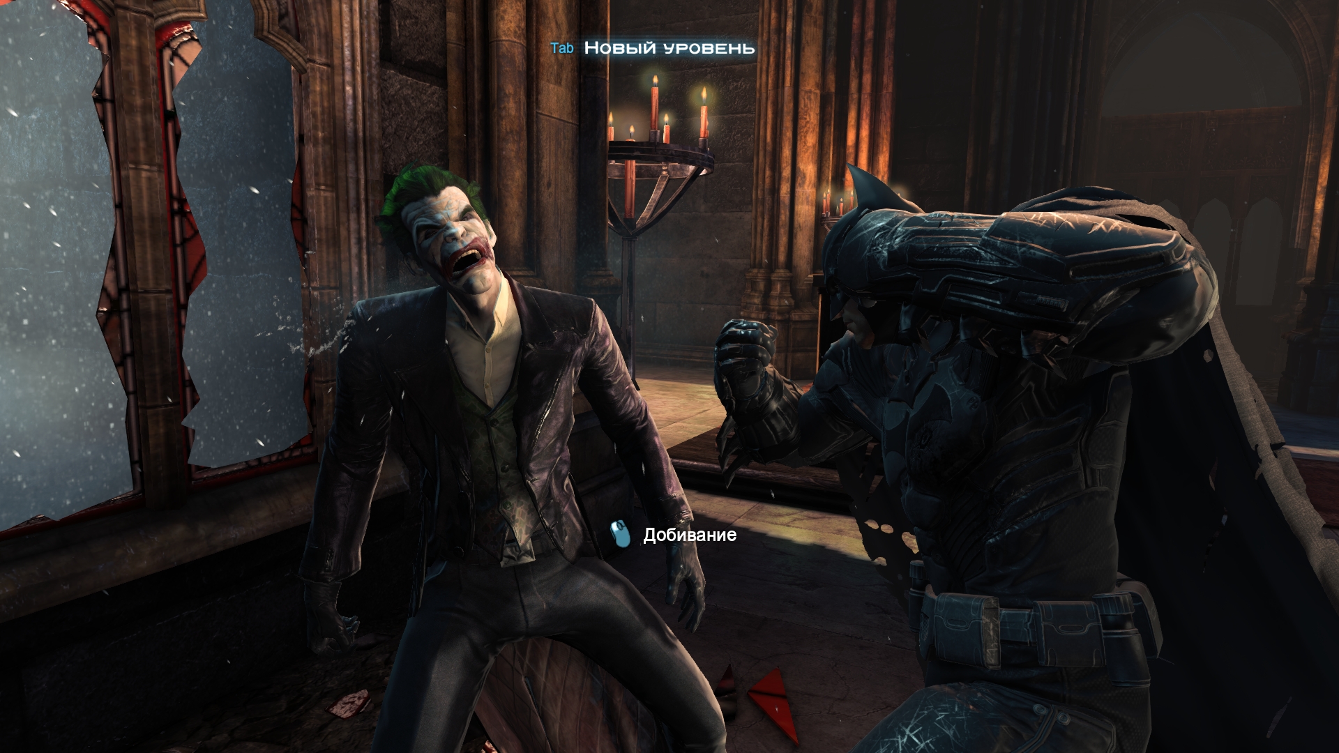 Arkham origins как сделать добивание Arkham origins как сделать добивание