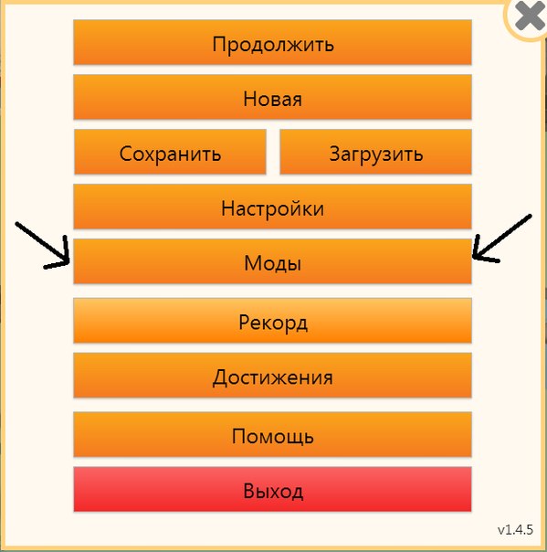 game dev tycoon 1.6.11 скачать