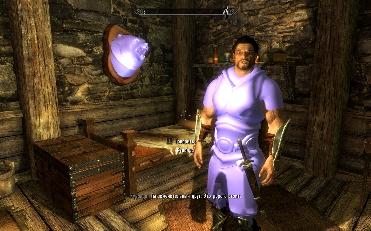 oblivion crack