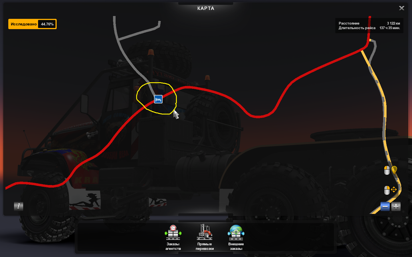 Карты для Ets 2 1.17