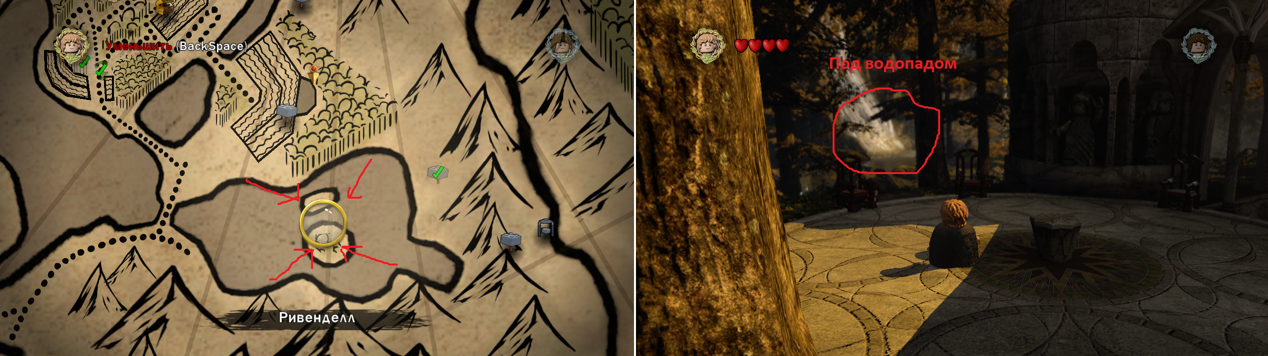 lego lord of the rings silver blocks