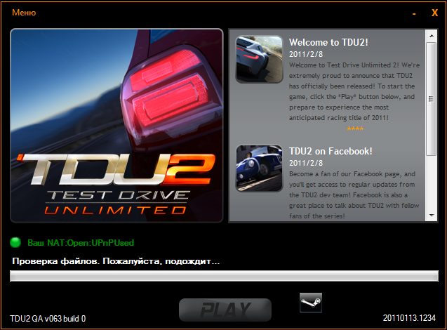 test drive unlimited 2 0.1.5.1 trainer