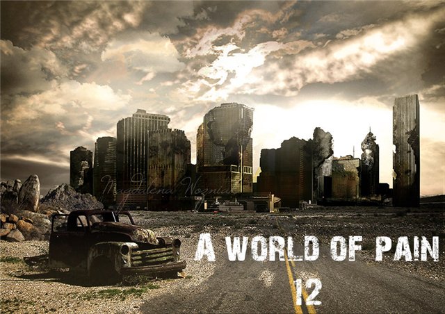 Fallout New Vegas мод Мир Боли