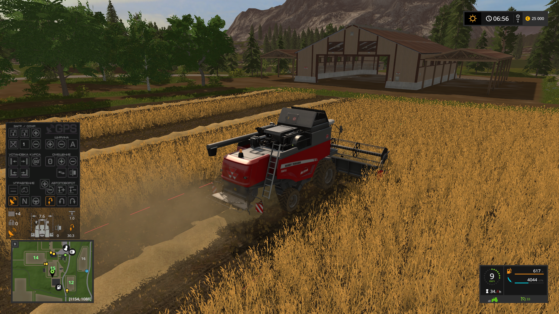 farming simulator 17 gps xbox one farming simulator 17 gps xbox one