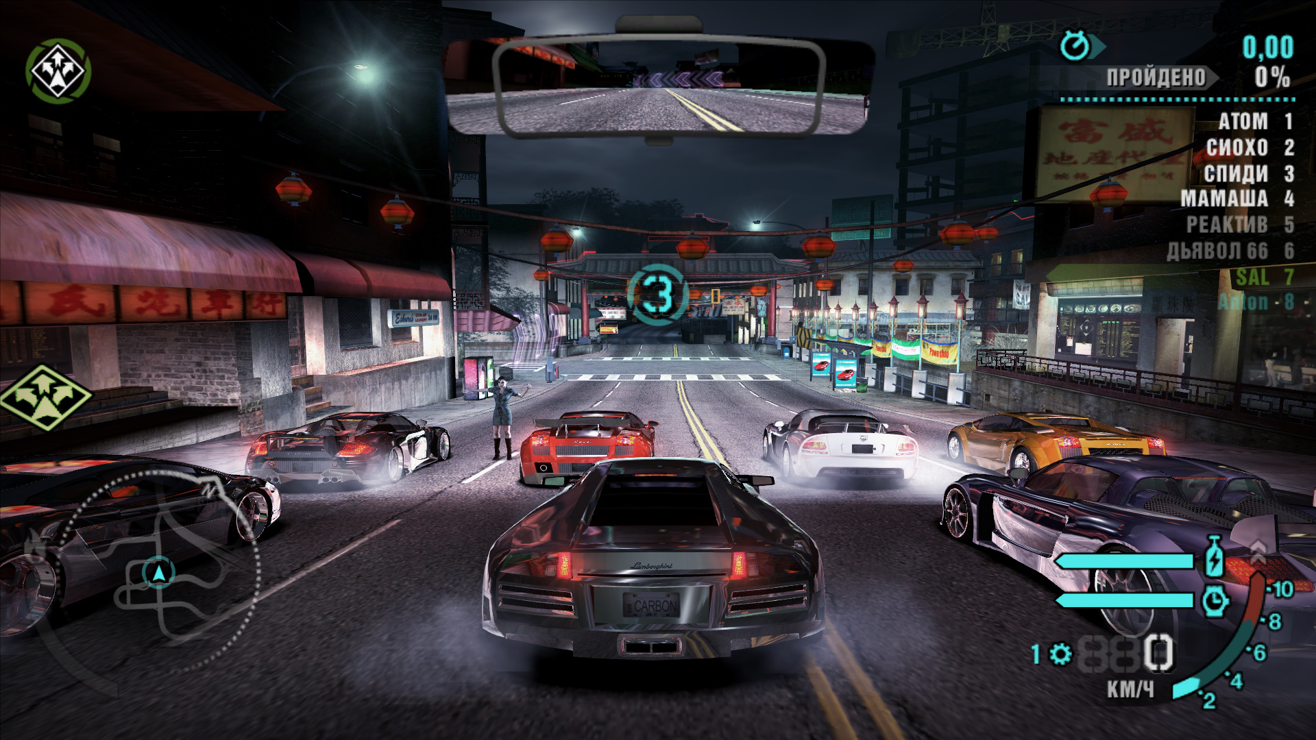 Nfs carbon как сделать широкий экран Nfs carbon как сделать широкий экран