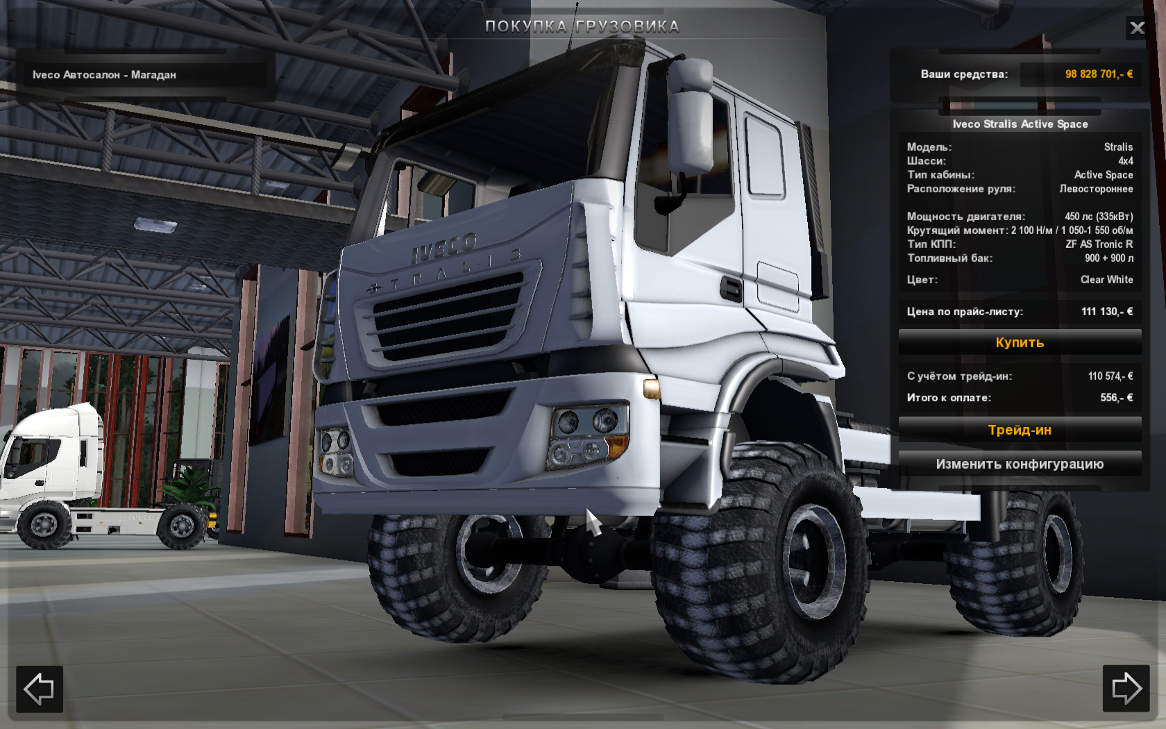 Скачать мод на Внедорожные Колеса для Ets 2