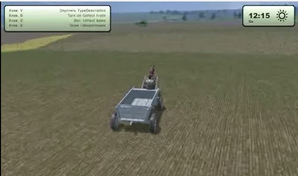 Farming Simulator 2015 Сколько Растут Деревья