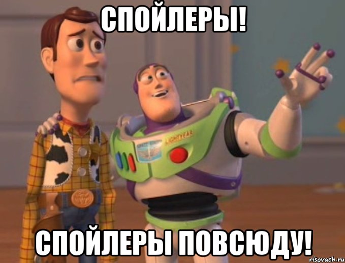 piski_14593945_orig_.jpeg
