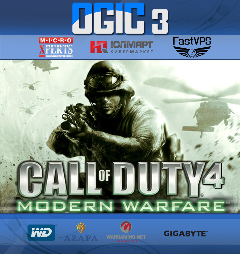 Cod 4 patch 1.8