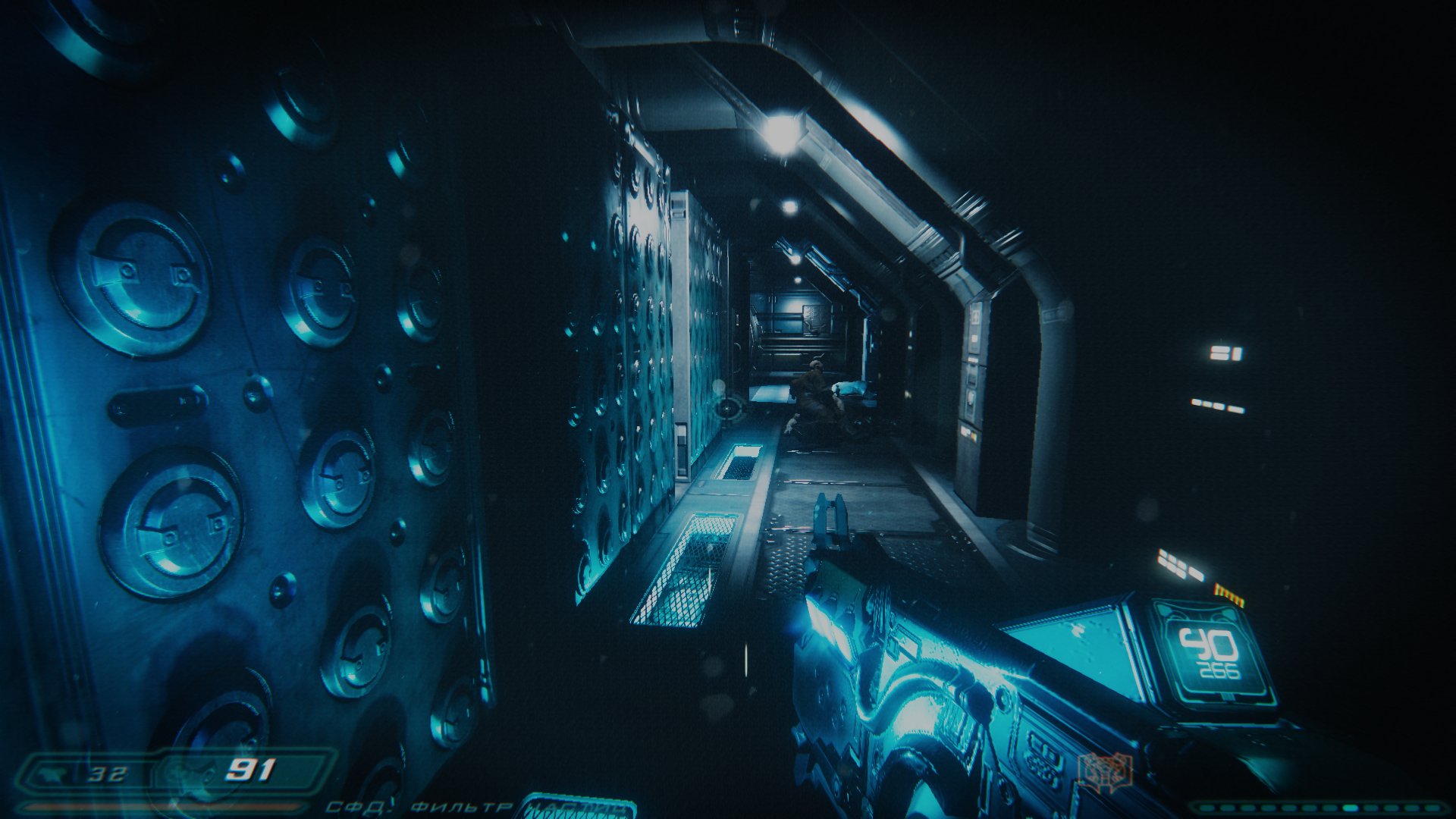   doom 3 1 3 1