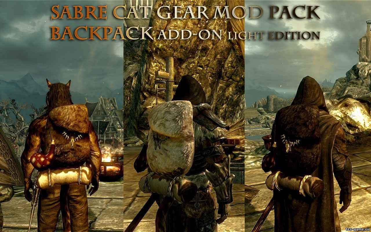 скачать для скайрима мод на рюкзаки Skyrim » кожаные рюкзаки.