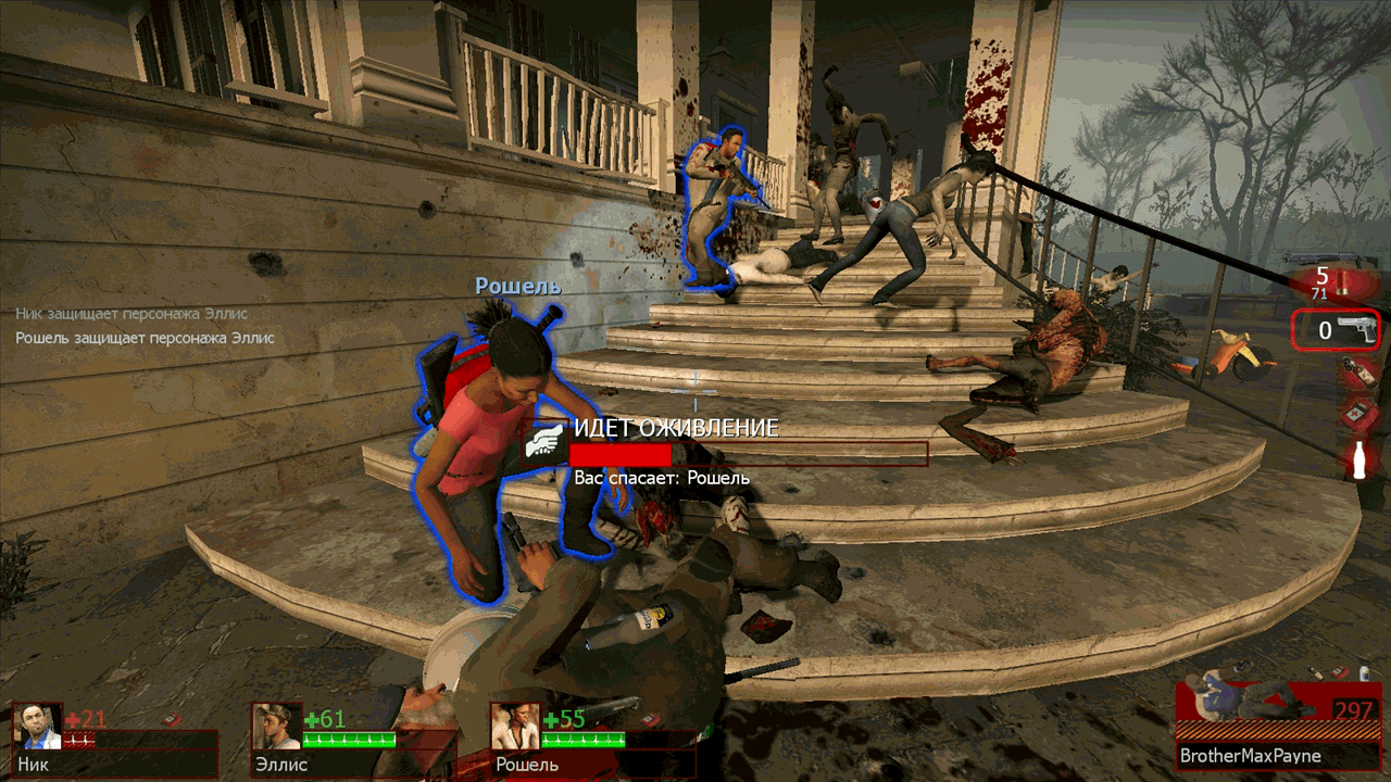 Скачать Русификатор Для Left 4 Dead 2 Скачать Русификатор Для Left 4 Dead 2
