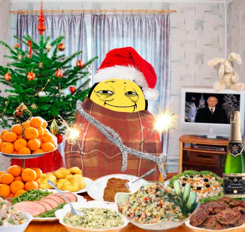 Yoba_noviy_god.jpg