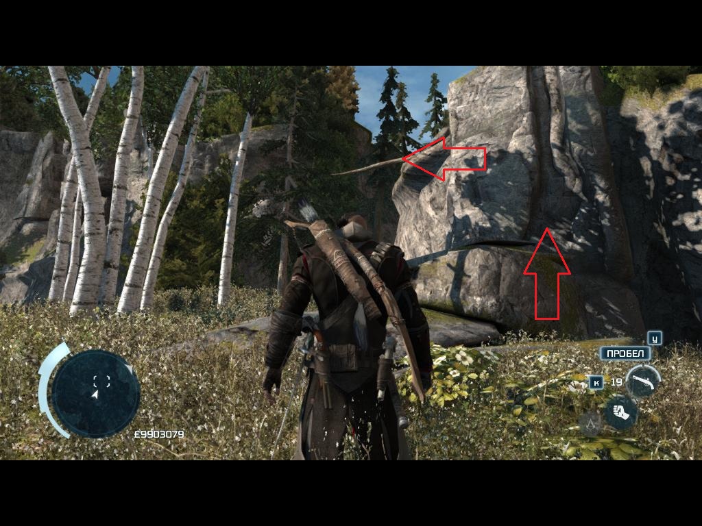 Как сделать в assassins creed 3 350 Как сделать в assassins creed 3 206