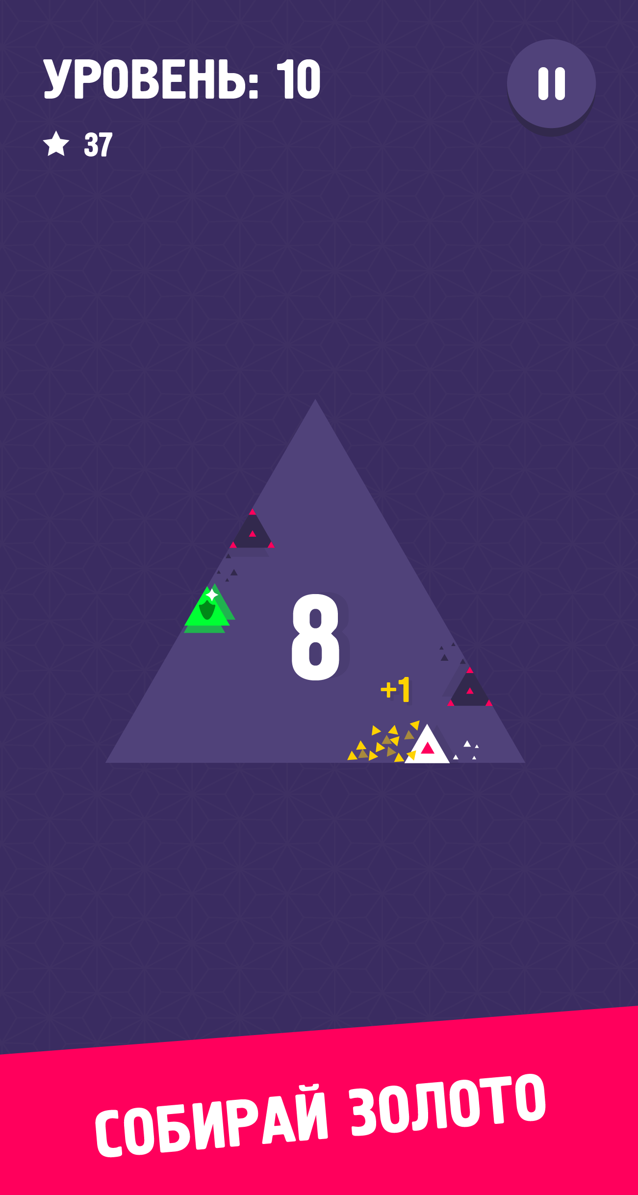Triangle Jump Hero free casual arcade game