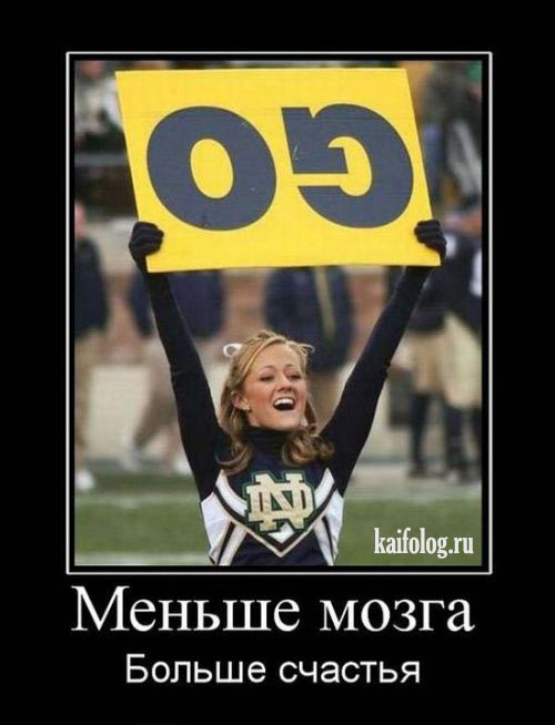 1285650113 017 дать лекарство или уничтожить машину что выбрать