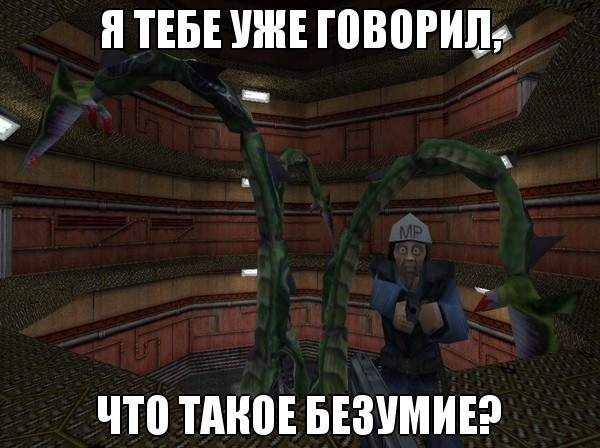 2 - Скачать через торрент игру