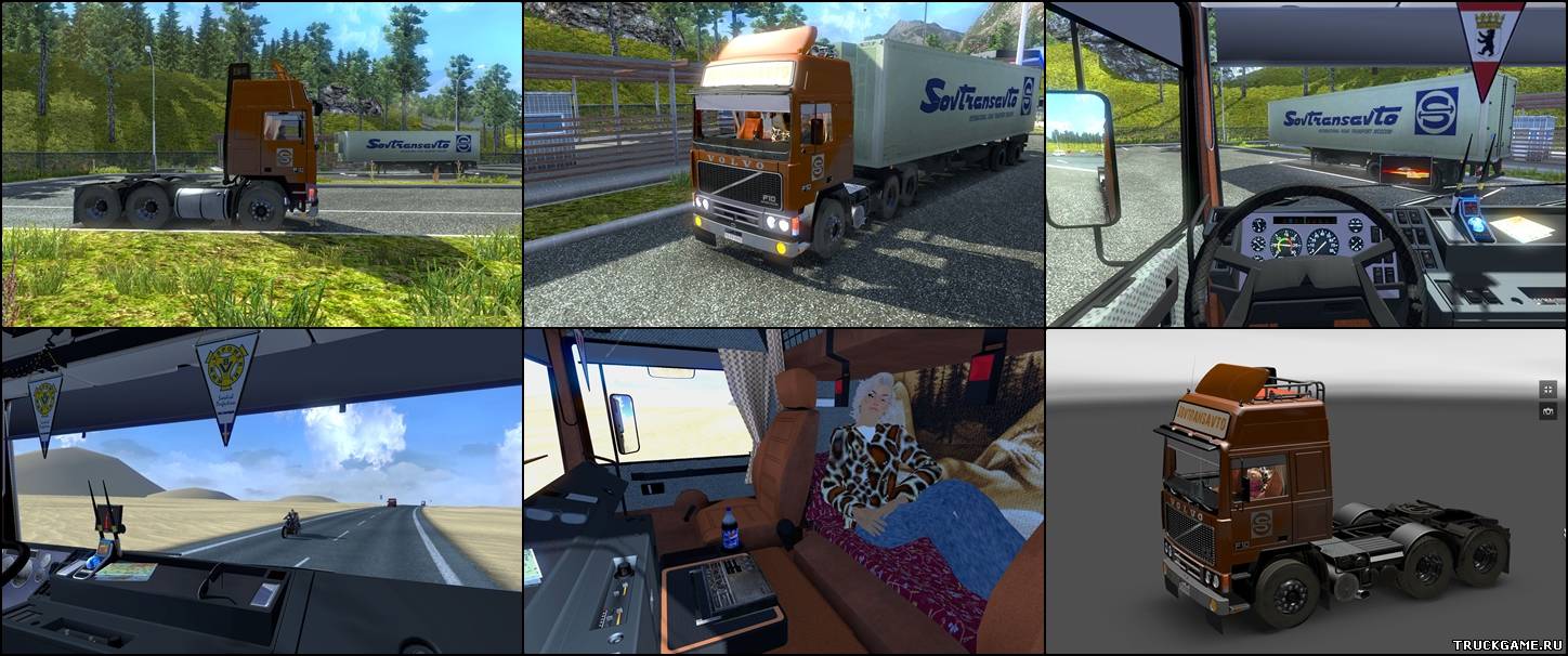 Как сделать грузовик для ets 2 705