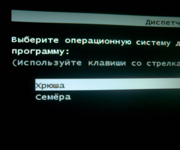 Игру На Компьютер Need For Speed Most Wanted 2
