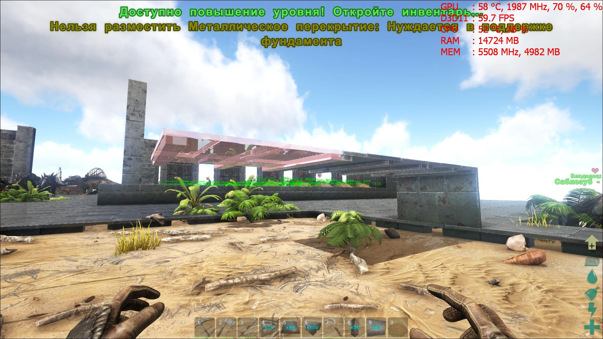 How to speed up the process of incubation of eggs with the server