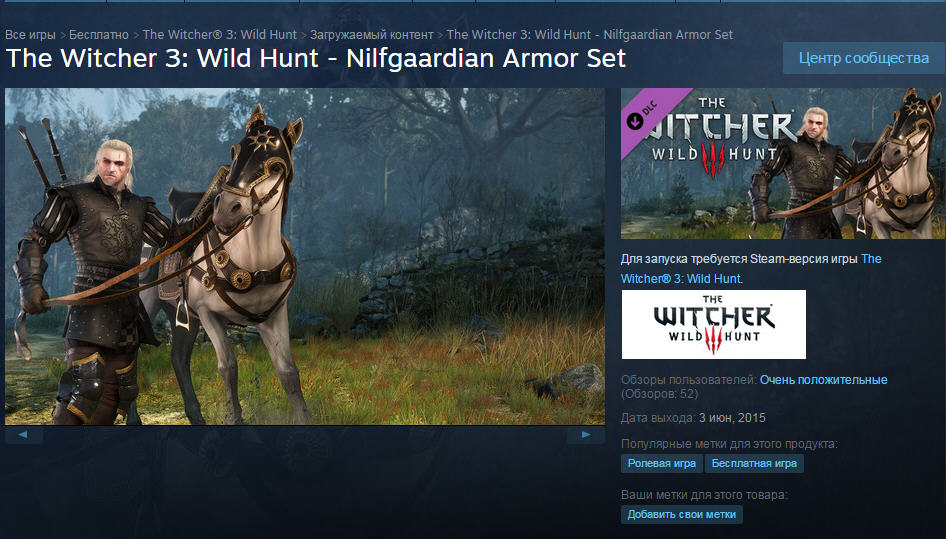 The witcher 3 где находятся сохранения The witcher 3 где находятся сохранения