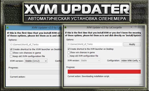 Как самому обновить оленемер