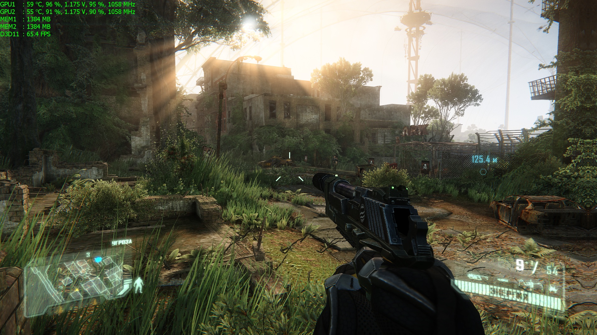 как снизить графику в crysis 2 как снизить графику в crysis 2