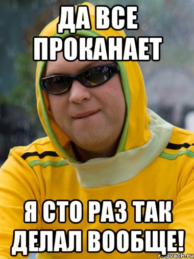 slavik---loshara_44303310_orig_%5B1%5D.j