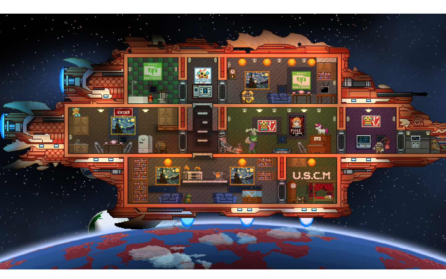 Скачать Сохранения Starbound Скачать Сохранения Starbound
