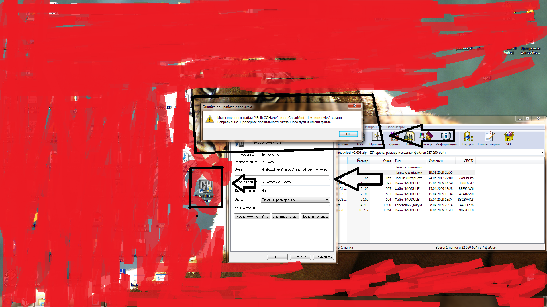 company of heroes pc cheats company of heroes pc cheats