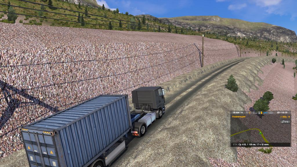 euro truck simulator 2 goba6372 r42 euro truck simulator 2 goba6372 r42