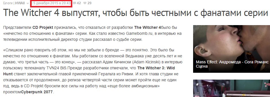 Ведьмака фильм 2018 Ведьмака фильм 2018