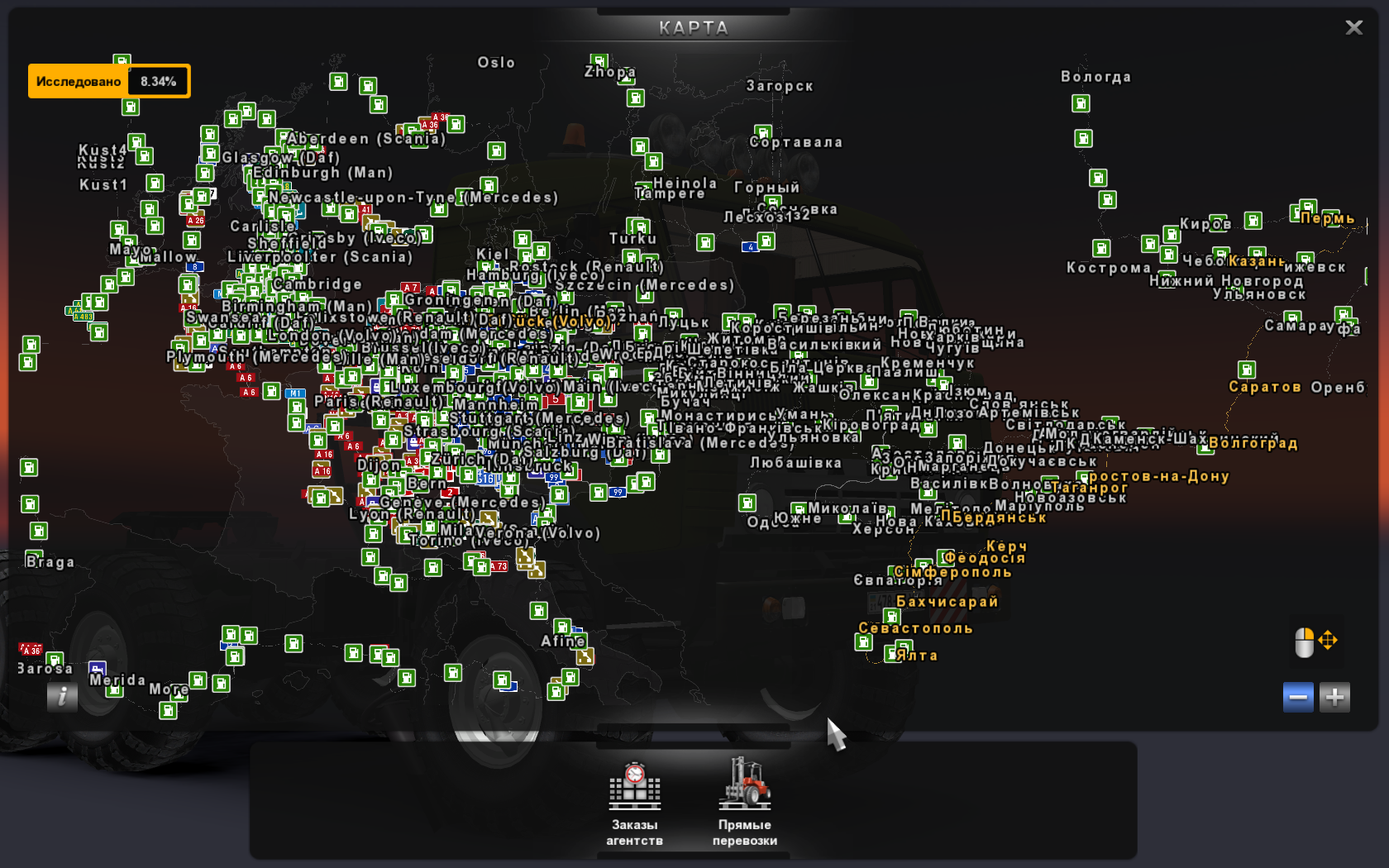 Goba Truckers Map R43 скачать торрент - картинка 1