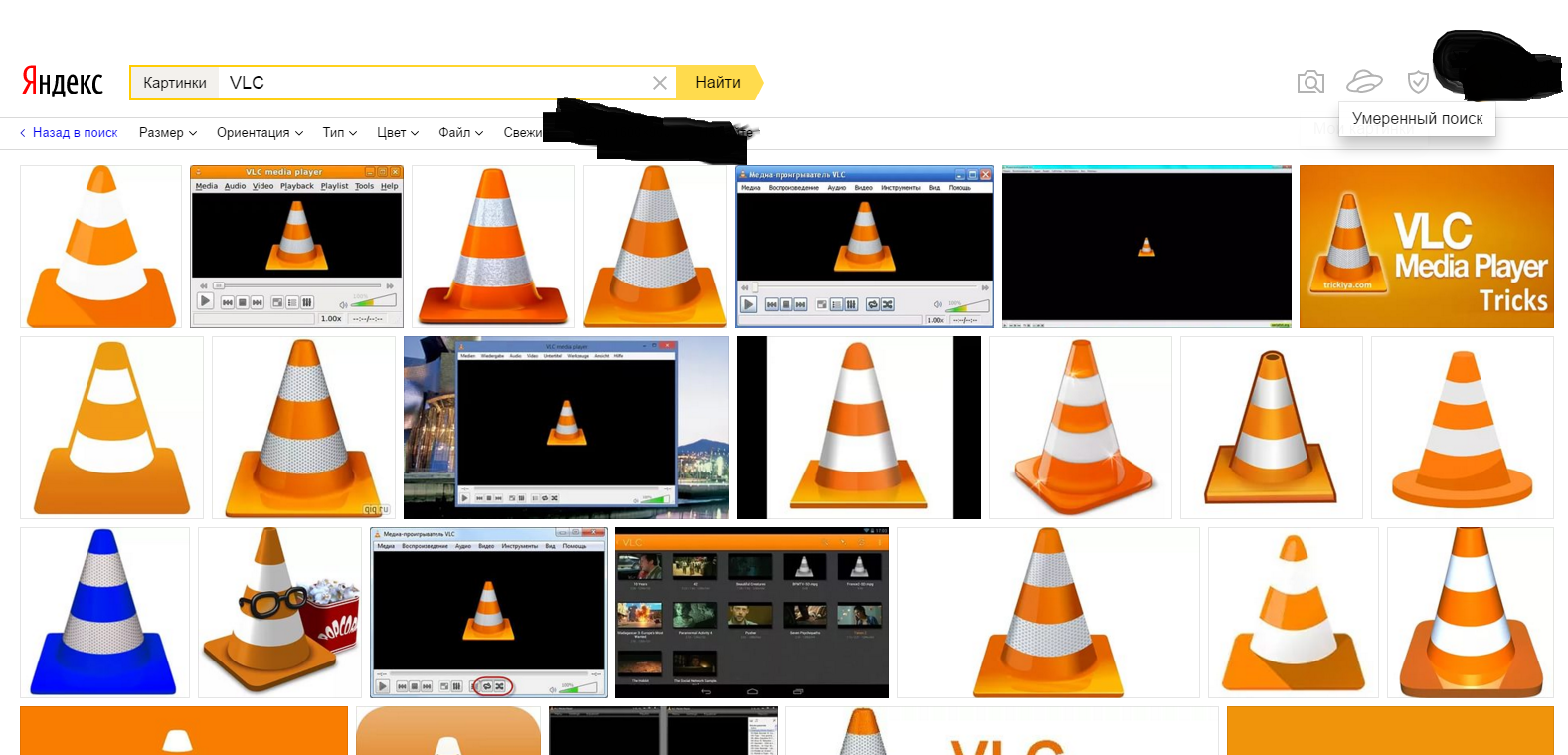 media player classic 5